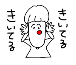 We who are a plus sticker #11049846