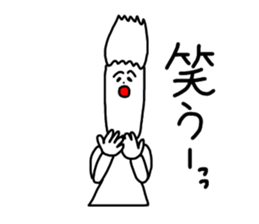 We who are a plus sticker #11049851