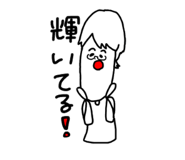 We who are a plus sticker #11049858