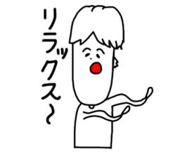 We who are a plus sticker #11049860