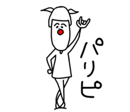 We who are a plus sticker #11049873