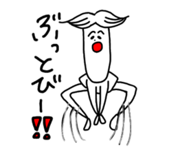 We who are a plus sticker #11049875