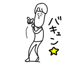 We who are a plus sticker #11049877