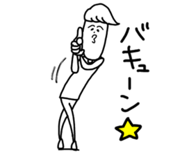 We who are a plus sticker #11049878