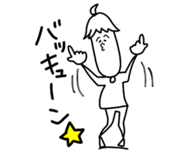 We who are a plus sticker #11049879