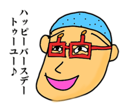 Just a silly boy sticker #11049962