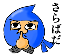 Just a silly boy sticker #11049963