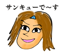 Just a silly boy sticker #11049964