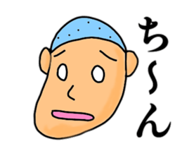 Just a silly boy sticker #11049966