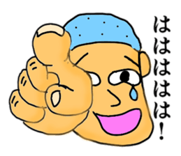 Just a silly boy sticker #11049971