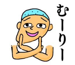 Just a silly boy sticker #11049975