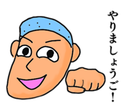 Just a silly boy sticker #11049979