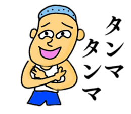 Just a silly boy sticker #11049980