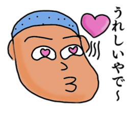 Just a silly boy sticker #11049985