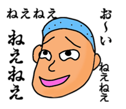 Just a silly boy sticker #11049989