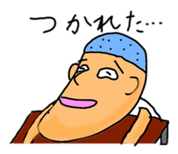 Just a silly boy sticker #11049990