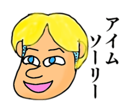 Just a silly boy sticker #11049991