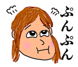 Just a silly boy sticker #11049992