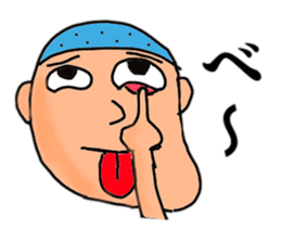 Just a silly boy sticker #11049994