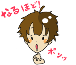 daily life of mako and kai sticker #11050229