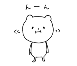 faintly ZOO talk edition sticker #11050364