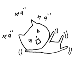 faintly ZOO talk edition sticker #11050365