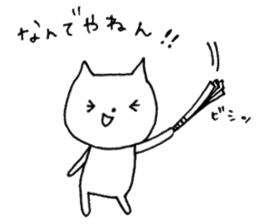 faintly ZOO talk edition sticker #11050369