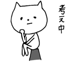 faintly ZOO talk edition sticker #11050373