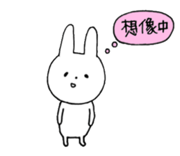 faintly ZOO talk edition sticker #11050374