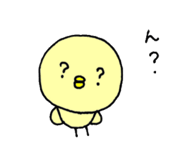 faintly ZOO talk edition sticker #11050379