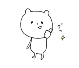 faintly ZOO talk edition sticker #11050380