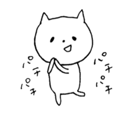 faintly ZOO talk edition sticker #11050381