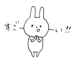 faintly ZOO talk edition sticker #11050382