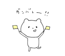 faintly ZOO talk edition sticker #11050384