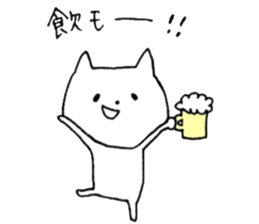 faintly ZOO talk edition sticker #11050385