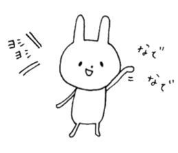 faintly ZOO talk edition sticker #11050386