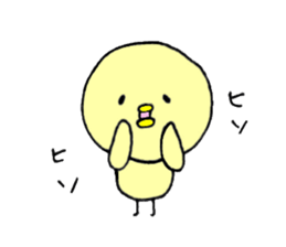 faintly ZOO talk edition sticker #11050399