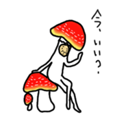 Mushroom uncle sticker #11050441