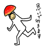 Mushroom uncle sticker #11050443