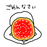 Mushroom uncle sticker #11050448