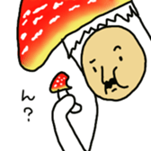 Mushroom uncle sticker #11050453