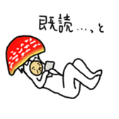 Mushroom uncle sticker #11050457