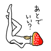 Mushroom uncle sticker #11050460