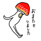 Mushroom uncle sticker #11050464