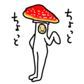 Mushroom uncle sticker #11050471