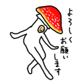 Mushroom uncle sticker #11050472