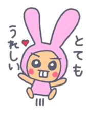 Shiffy sticker #11050481