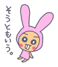 Shiffy sticker #11050489