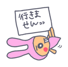 Shiffy sticker #11050499