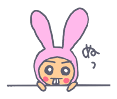 Shiffy sticker #11050508